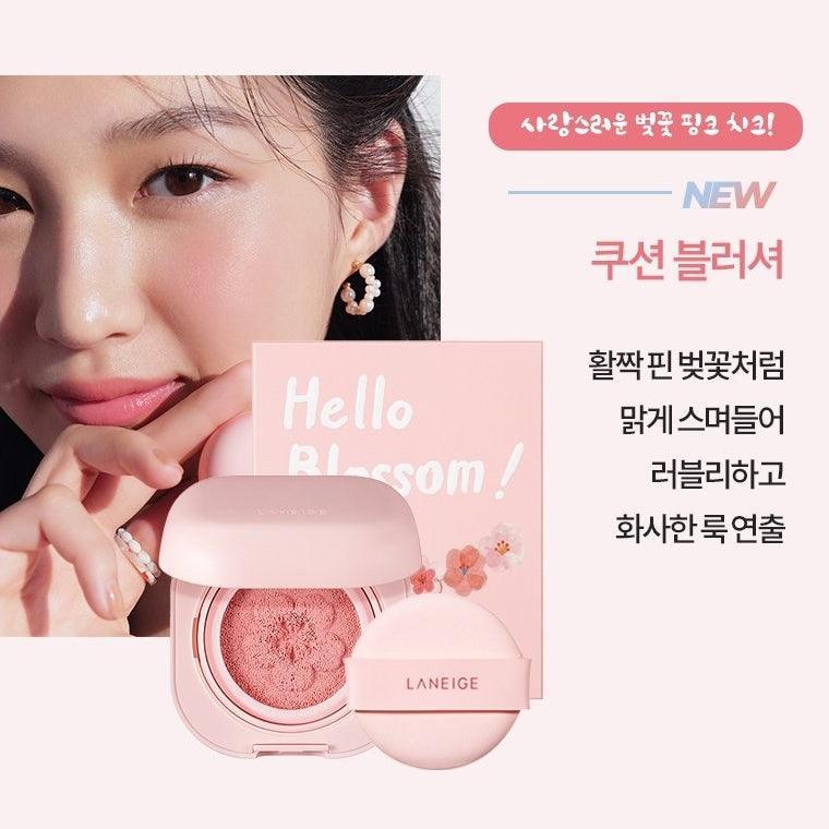 Phấn Má Hồng Laneige Cushion Blush Cherry Blossom - Kallos Vietnam