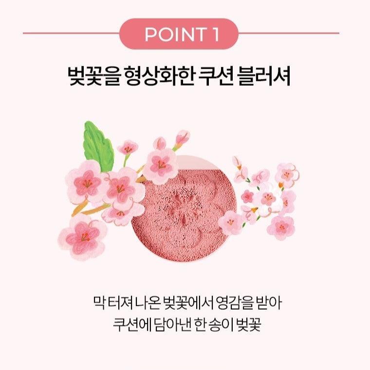 Phấn Má Hồng Laneige Cushion Blush Cherry Blossom - Kallos Vietnam