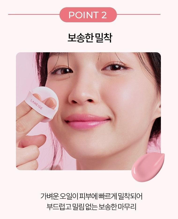 Phấn Má Hồng Laneige Cushion Blush Cherry Blossom - Kallos Vietnam