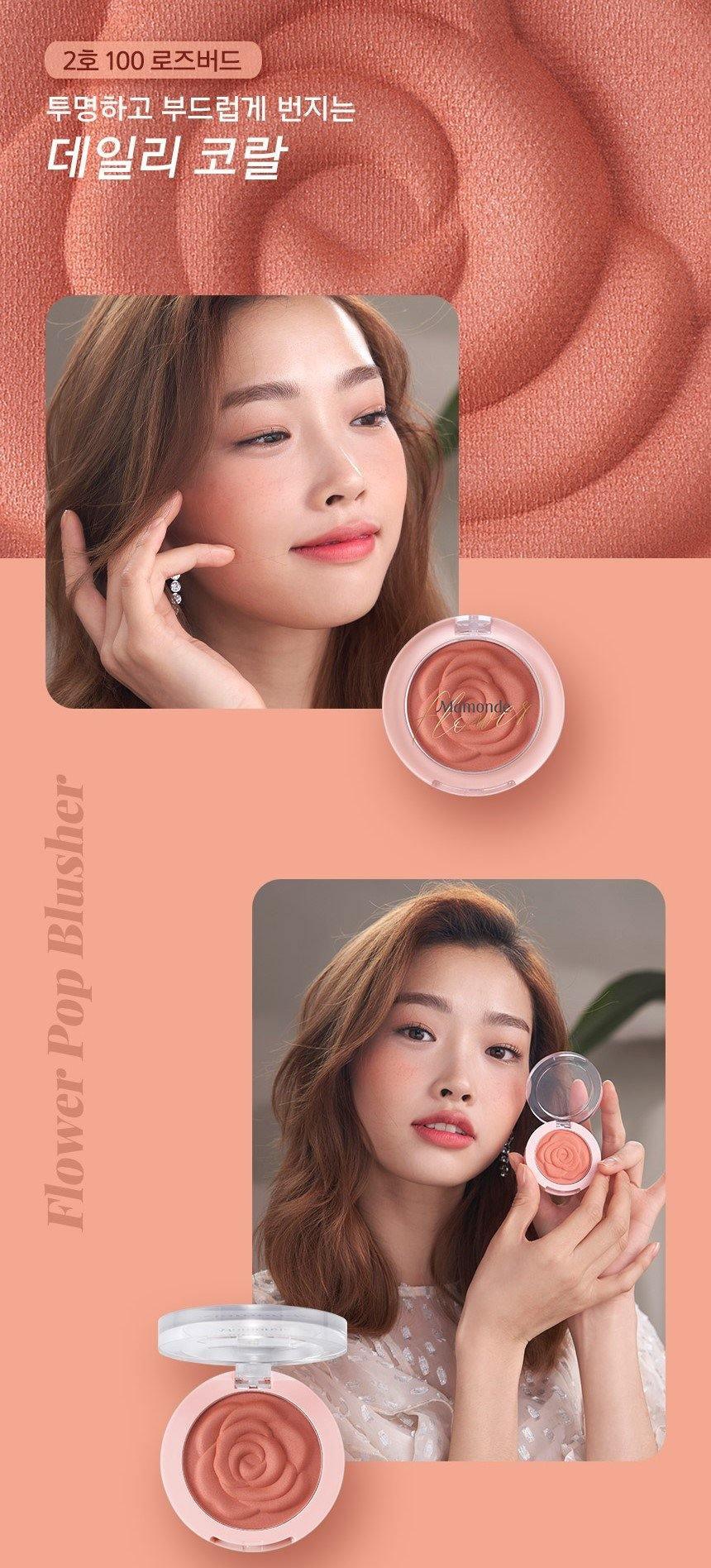 Phấn Má Hồng Mamonde Flower Pop Blusher - Kallos Vietnam