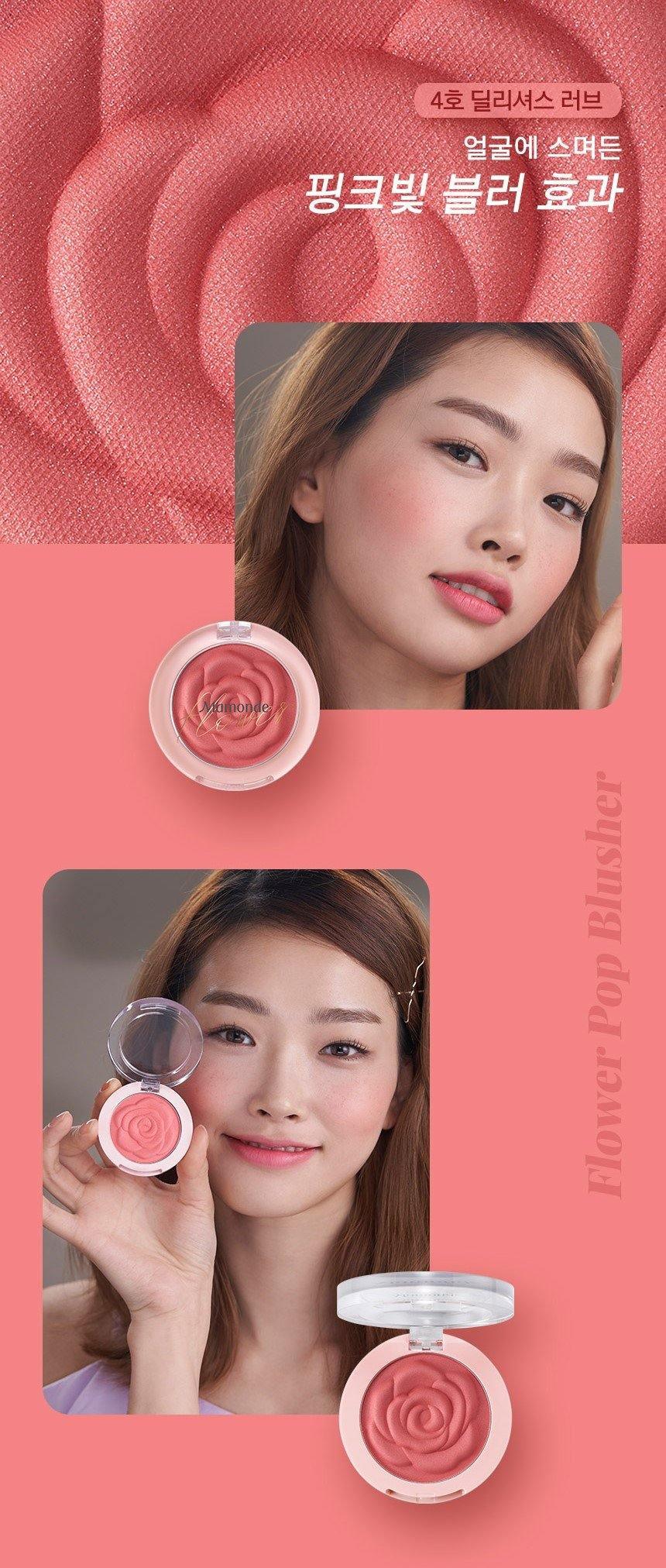 Phấn Má Hồng Mamonde Flower Pop Blusher - Kallos Vietnam