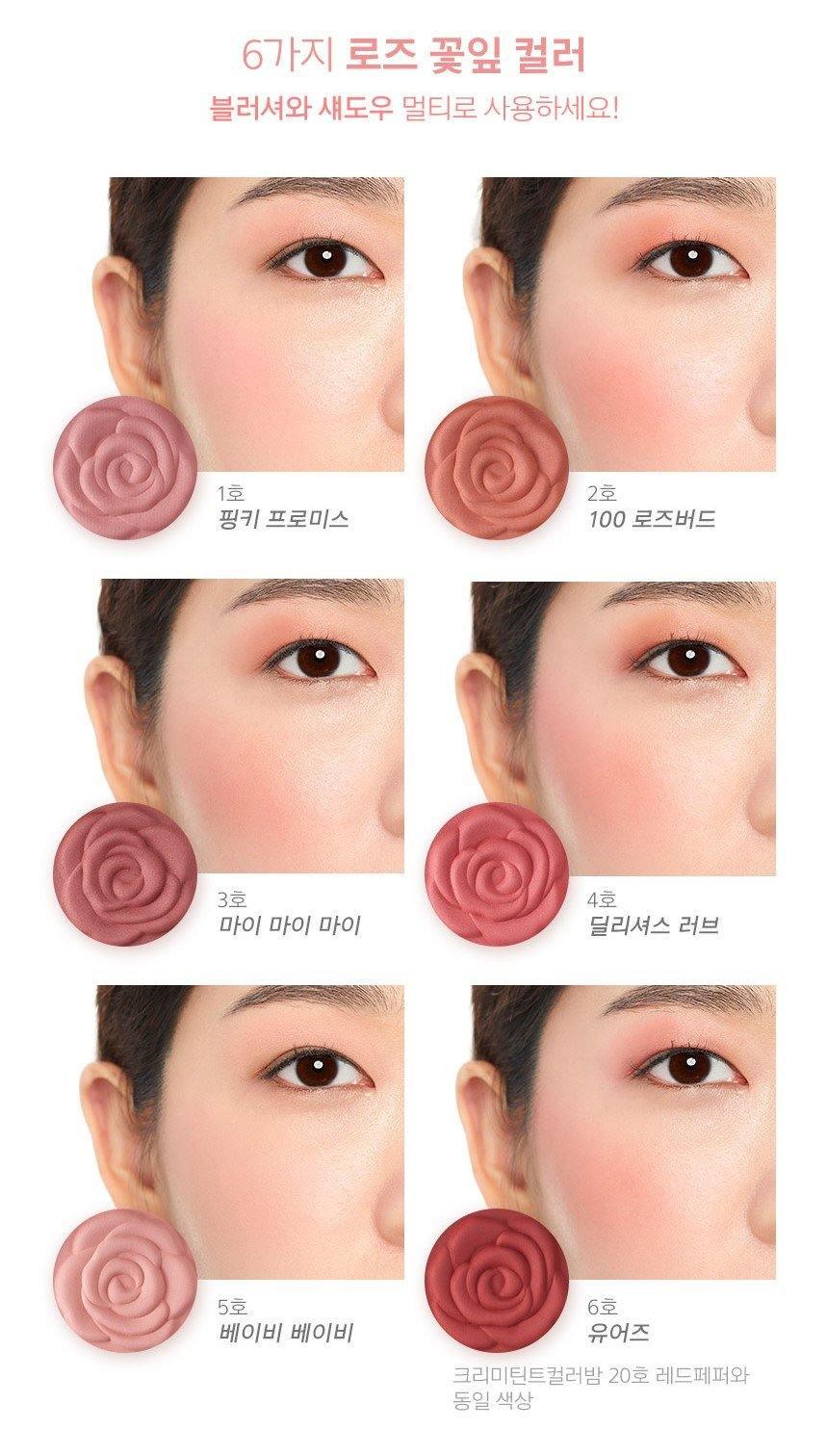 Phấn Má Hồng Mamonde Flower Pop Blusher - Kallos Vietnam