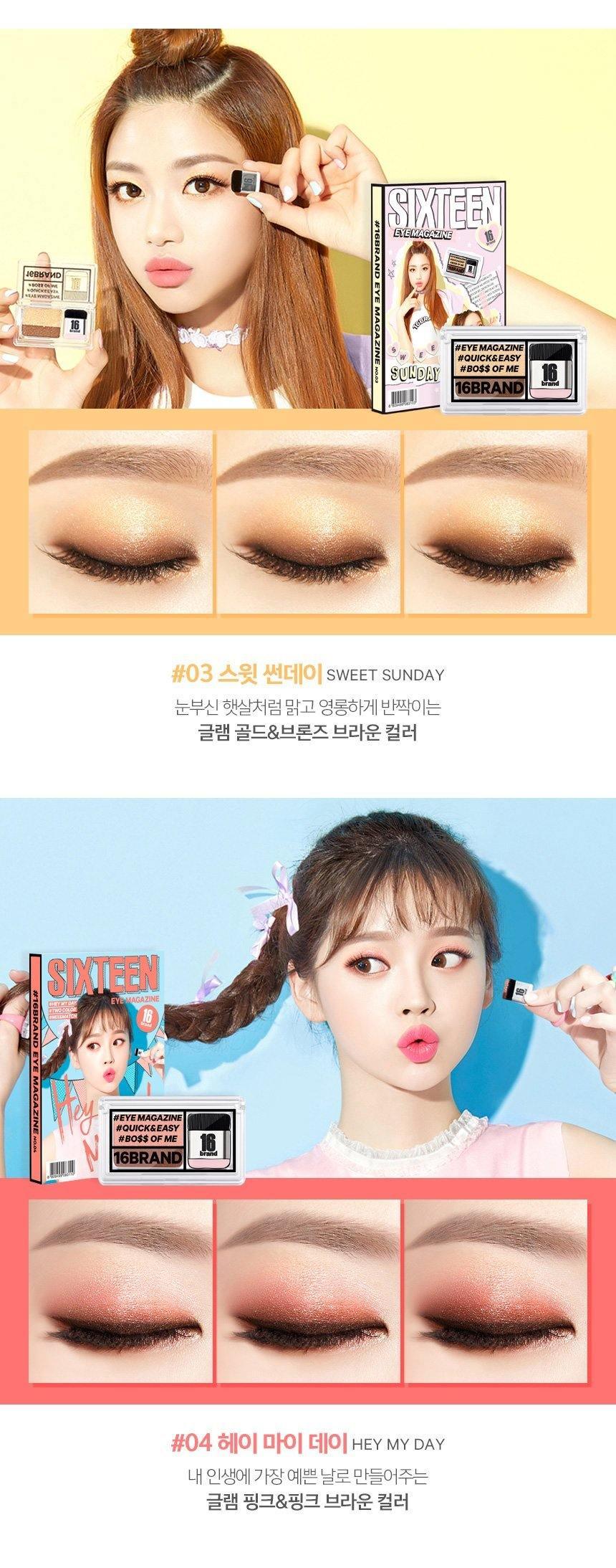 Phấn Mắt 16Brand Eye Magazine - Kallos Vietnam