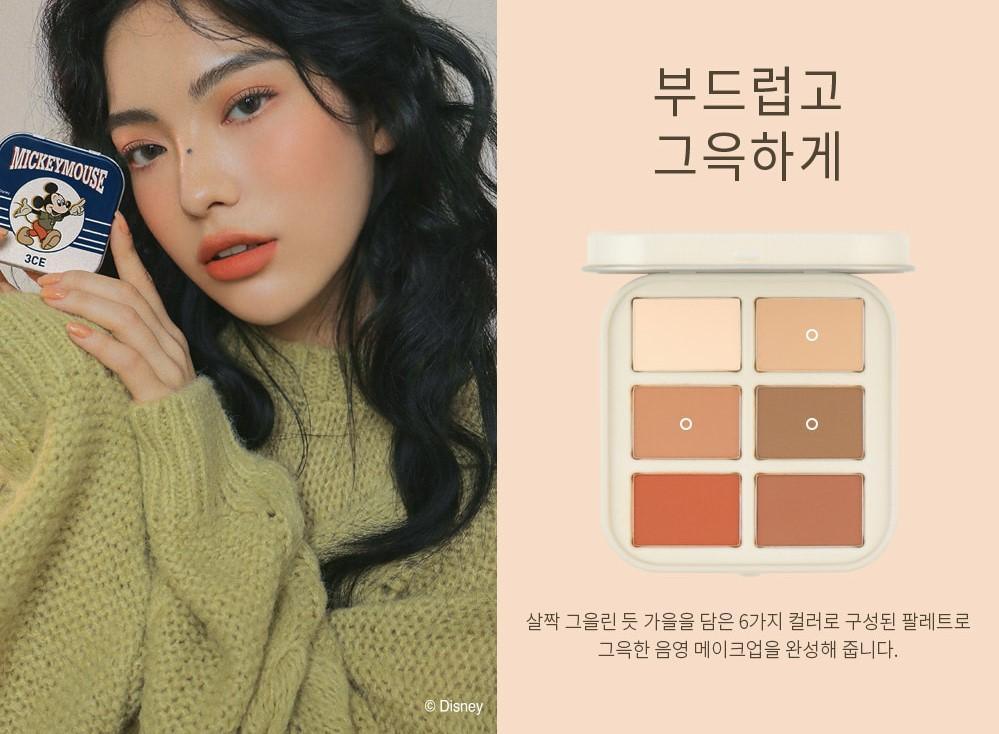 Phấn Mắt 3CE Disney Mickey Mouse Matte Eye Color Palette - Kallos Vietnam