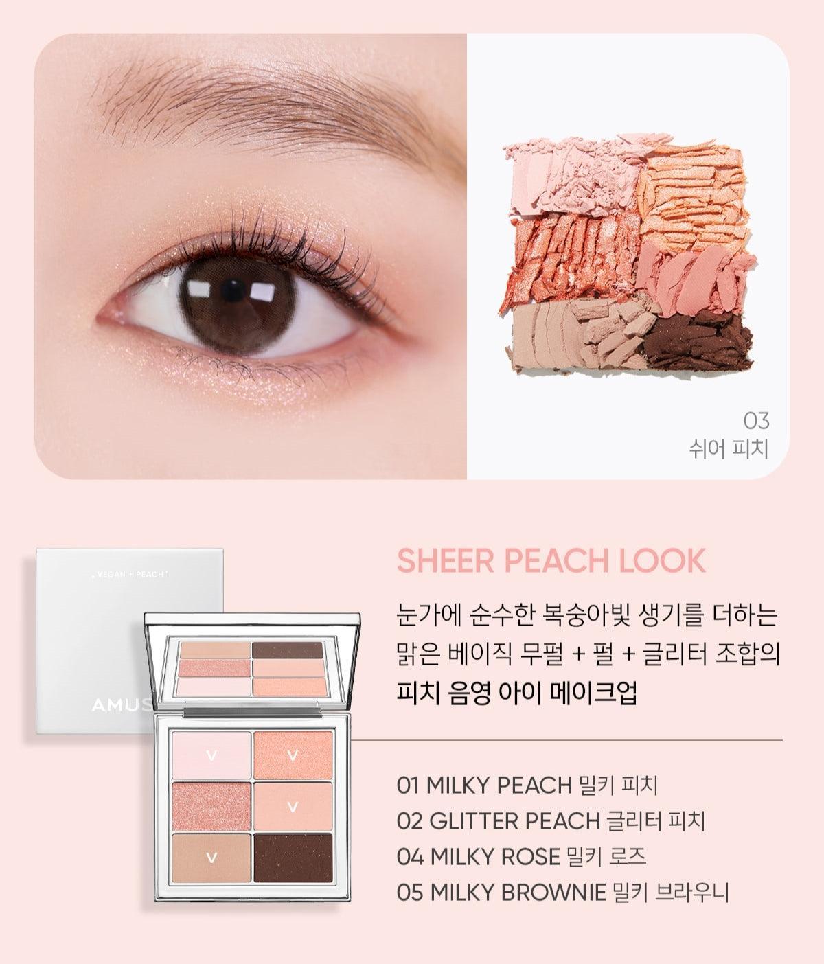 Phấn Mắt Amuse Eye Vegan Sheer Palette - Kallos Vietnam