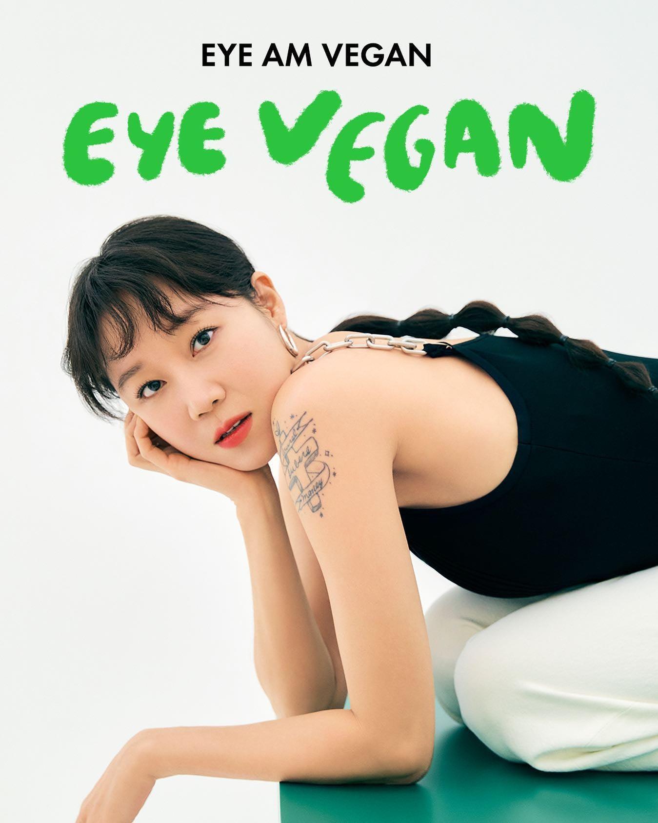Phấn Mắt Amuse Eye Vegan Sheer Palette - Kallos Vietnam
