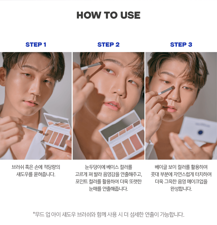 Phấn Mắt Be Ready Mood Up Eye Pallete For Heroes - Kallos Vietnam