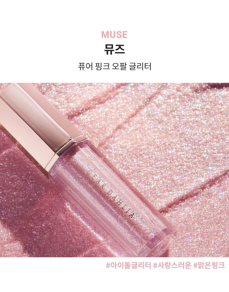 Phấn Mắt Dear Dahlia Paradise Shine Eye Sequins - Kallos Vietnam