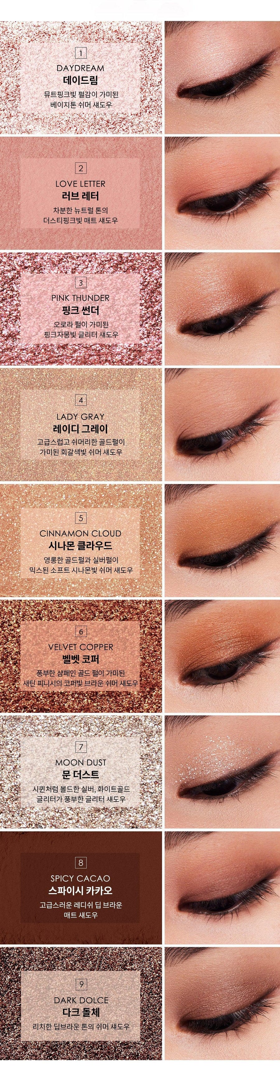 Phấn Mắt Dear Dahlia Timeless Bloom Collection Palette 2022 - Kallos Vietnam