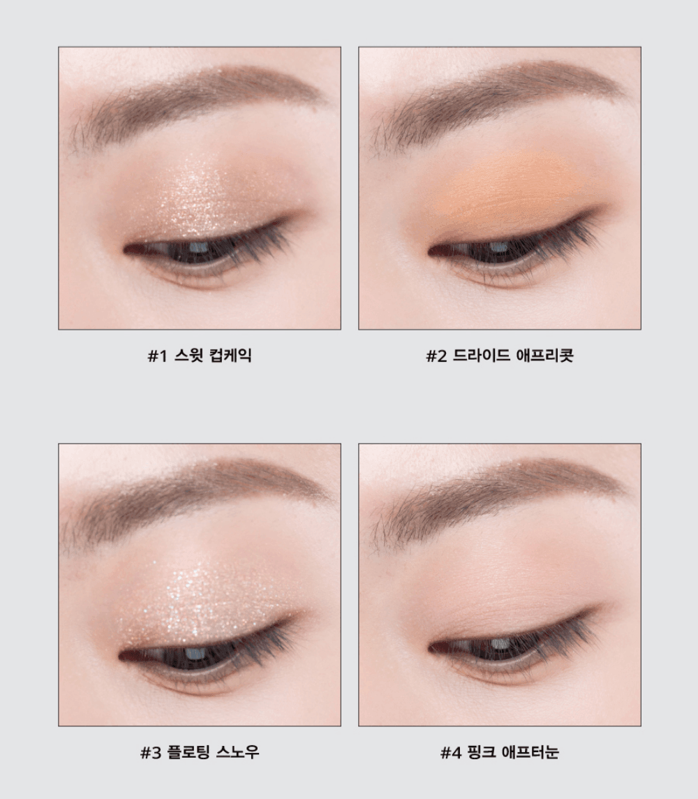 Phấn Mắt Dear Own Blaze Glaze Shadow Palette - Kallos Vietnam