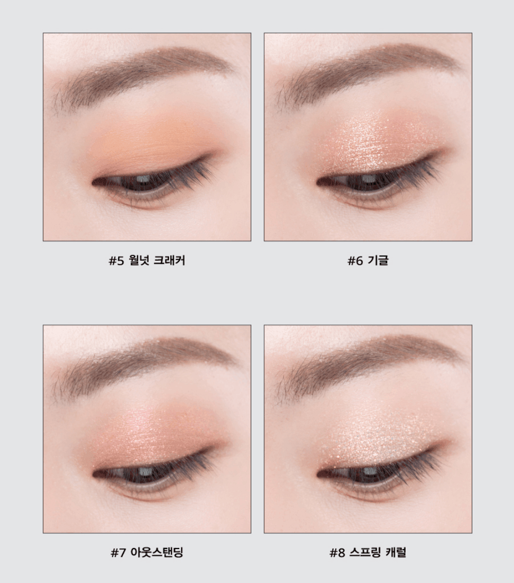 Phấn Mắt Dear Own Blaze Glaze Shadow Palette - Kallos Vietnam