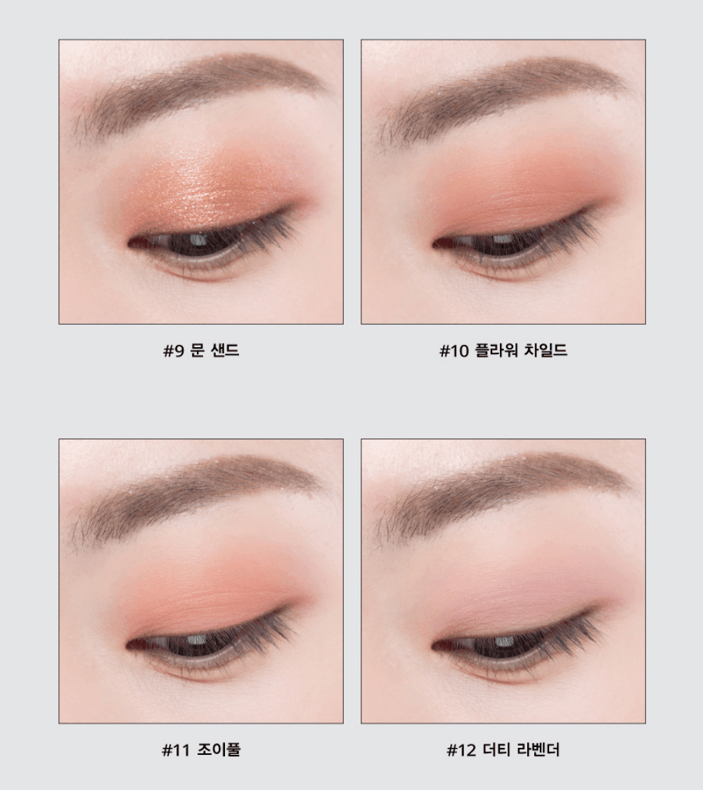 Phấn Mắt Dear Own Blaze Glaze Shadow Palette - Kallos Vietnam