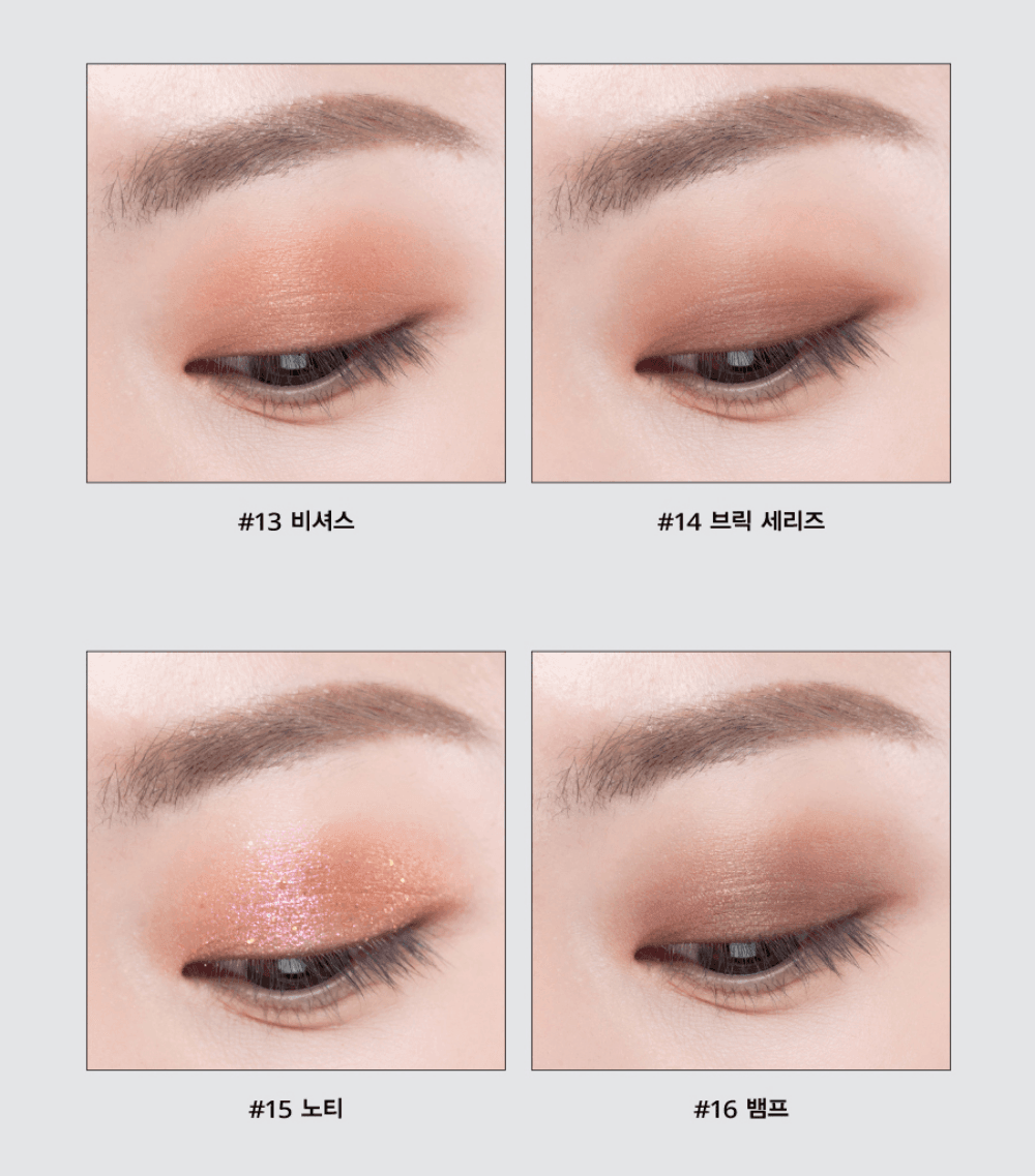 Phấn Mắt Dear Own Blaze Glaze Shadow Palette - Kallos Vietnam