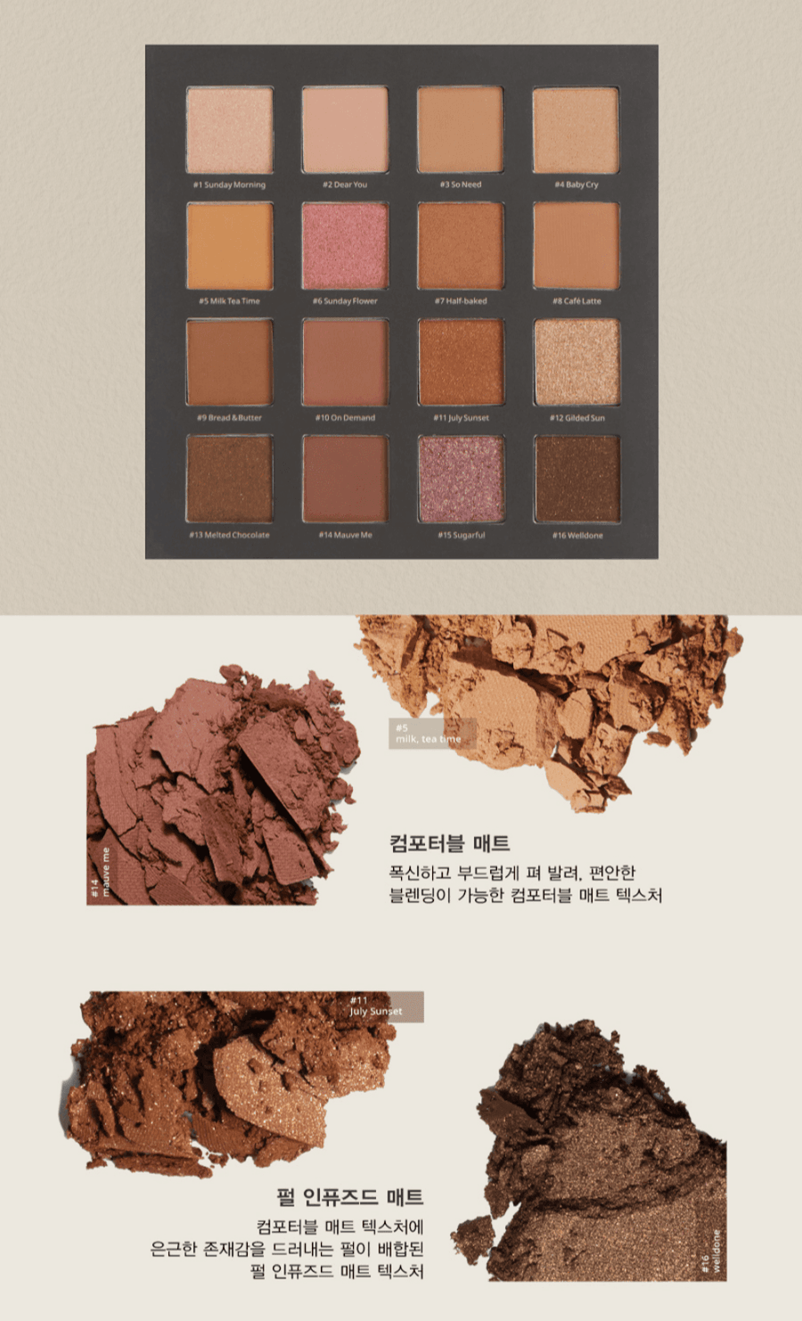 Phấn Mắt Dear Own Lazy Cozy Shadow Palette - Kallos Vietnam