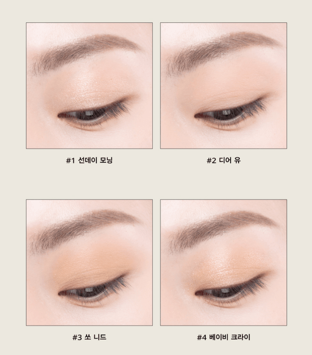 Phấn Mắt Dear Own Lazy Cozy Shadow Palette - Kallos Vietnam