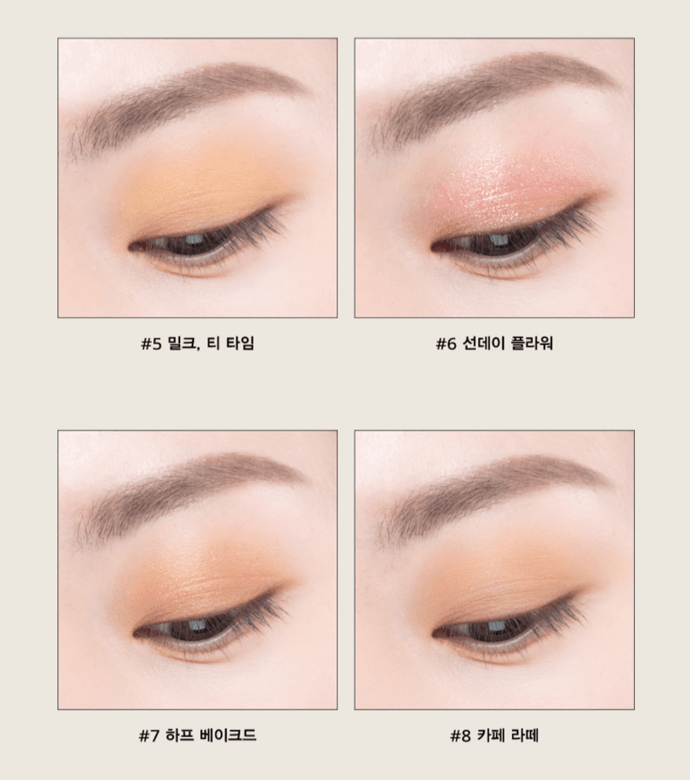 Phấn Mắt Dear Own Lazy Cozy Shadow Palette - Kallos Vietnam