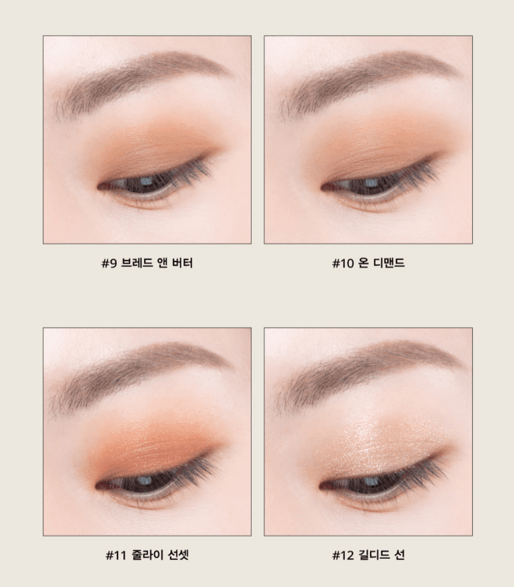 Phấn Mắt Dear Own Lazy Cozy Shadow Palette - Kallos Vietnam