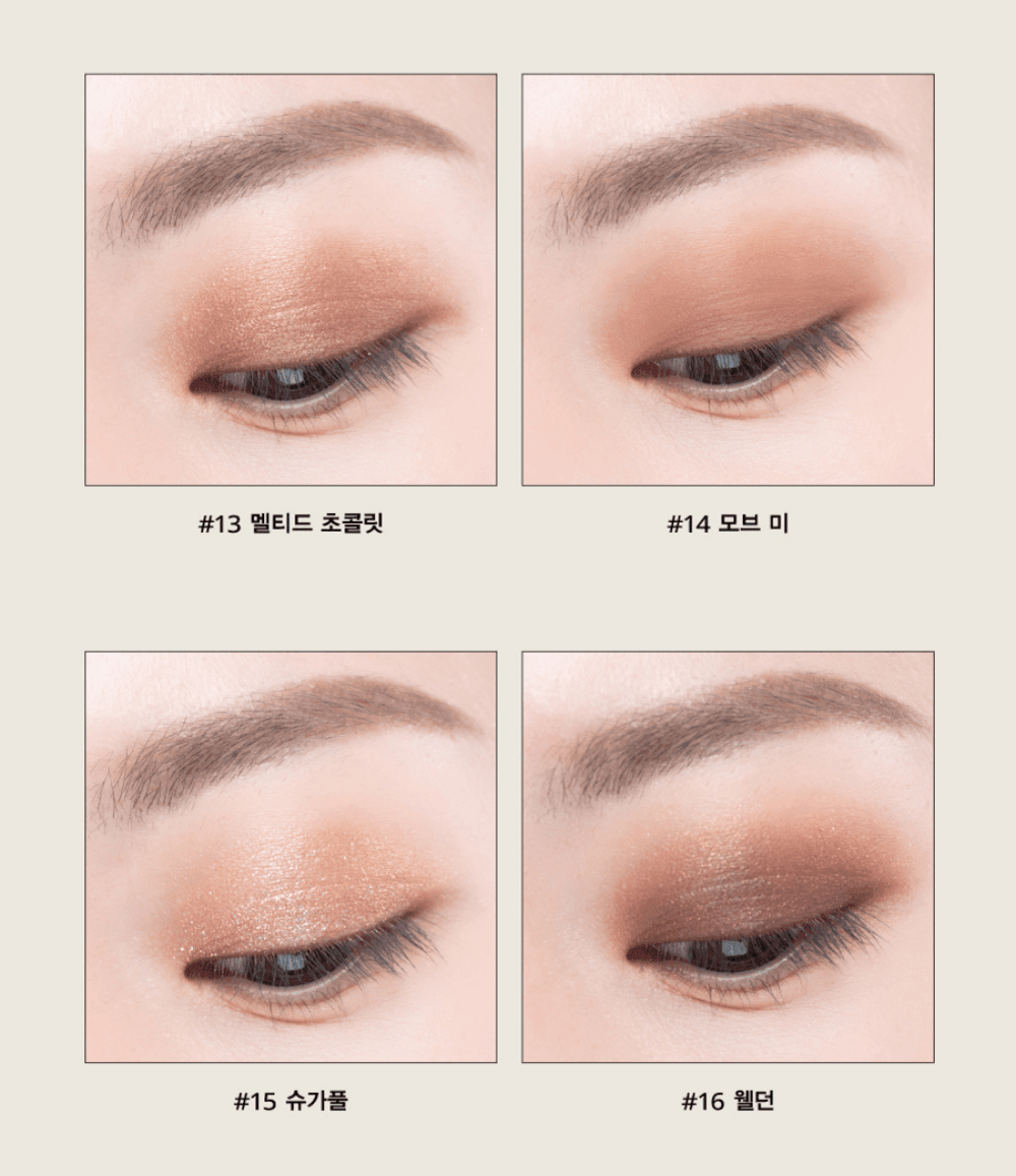 Phấn Mắt Dear Own Lazy Cozy Shadow Palette - Kallos Vietnam