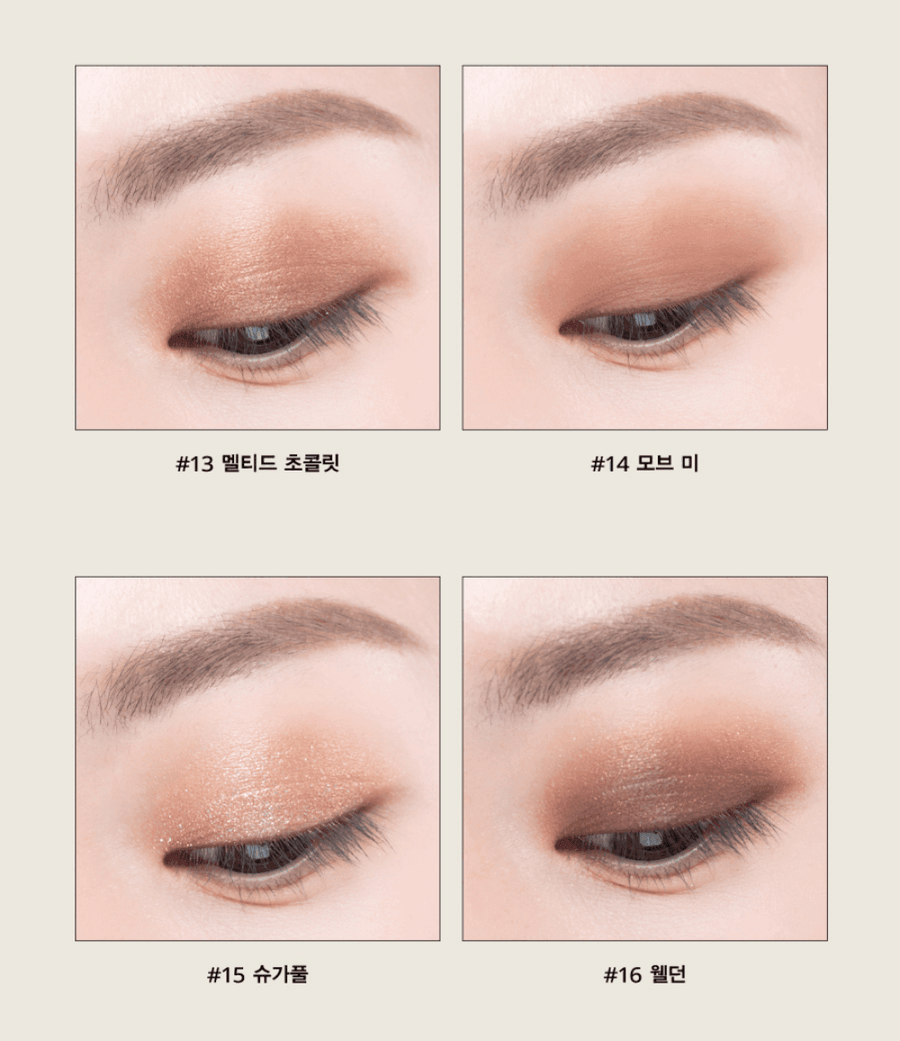 Phấn Mắt Dear Own Lazy Cozy Shadow Palette - Kallos Vietnam