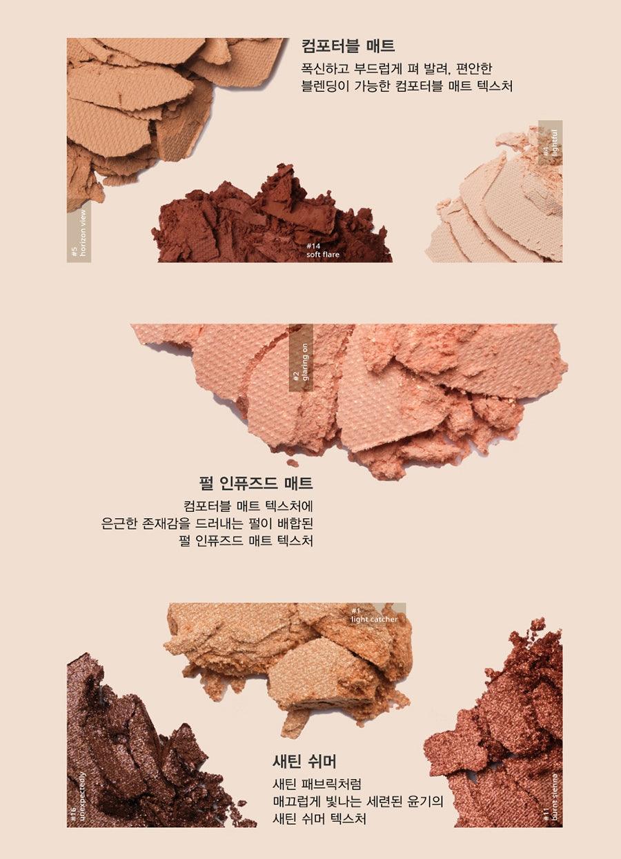 Phấn Mắt Dear Own Sunset Moment Shadow Palette - Kallos Vietnam