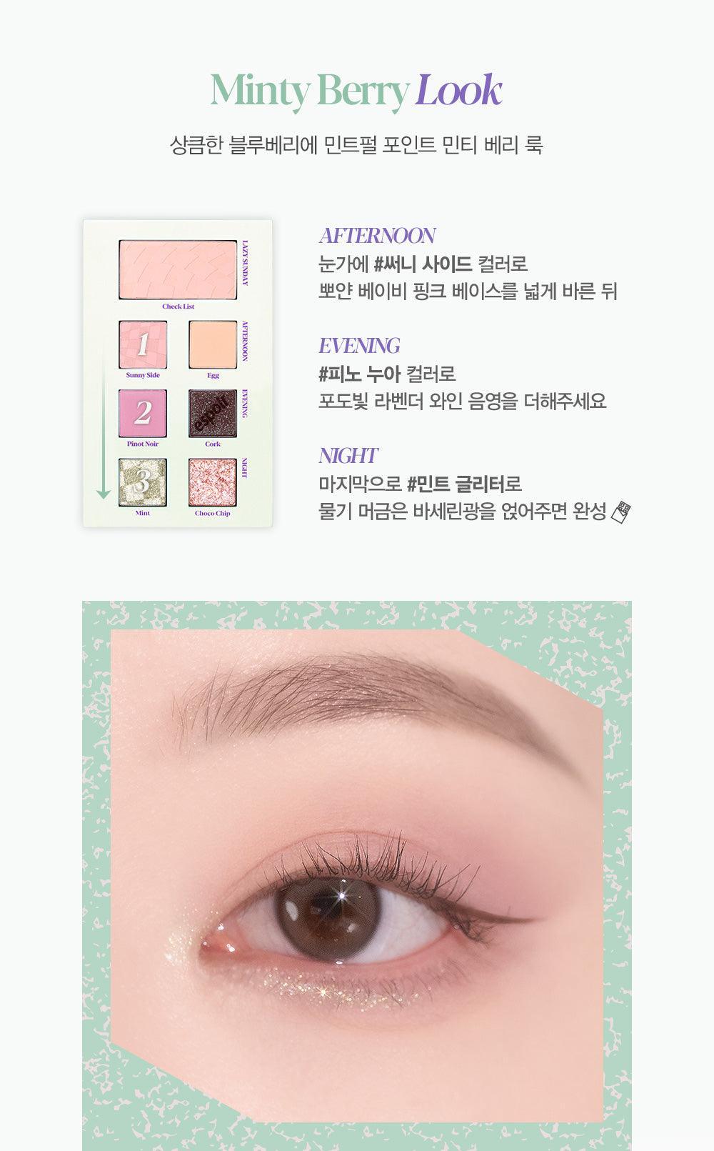 Phấn Mắt Espoir 2022 Lookbook Palette Mint Check - Kallos Vietnam