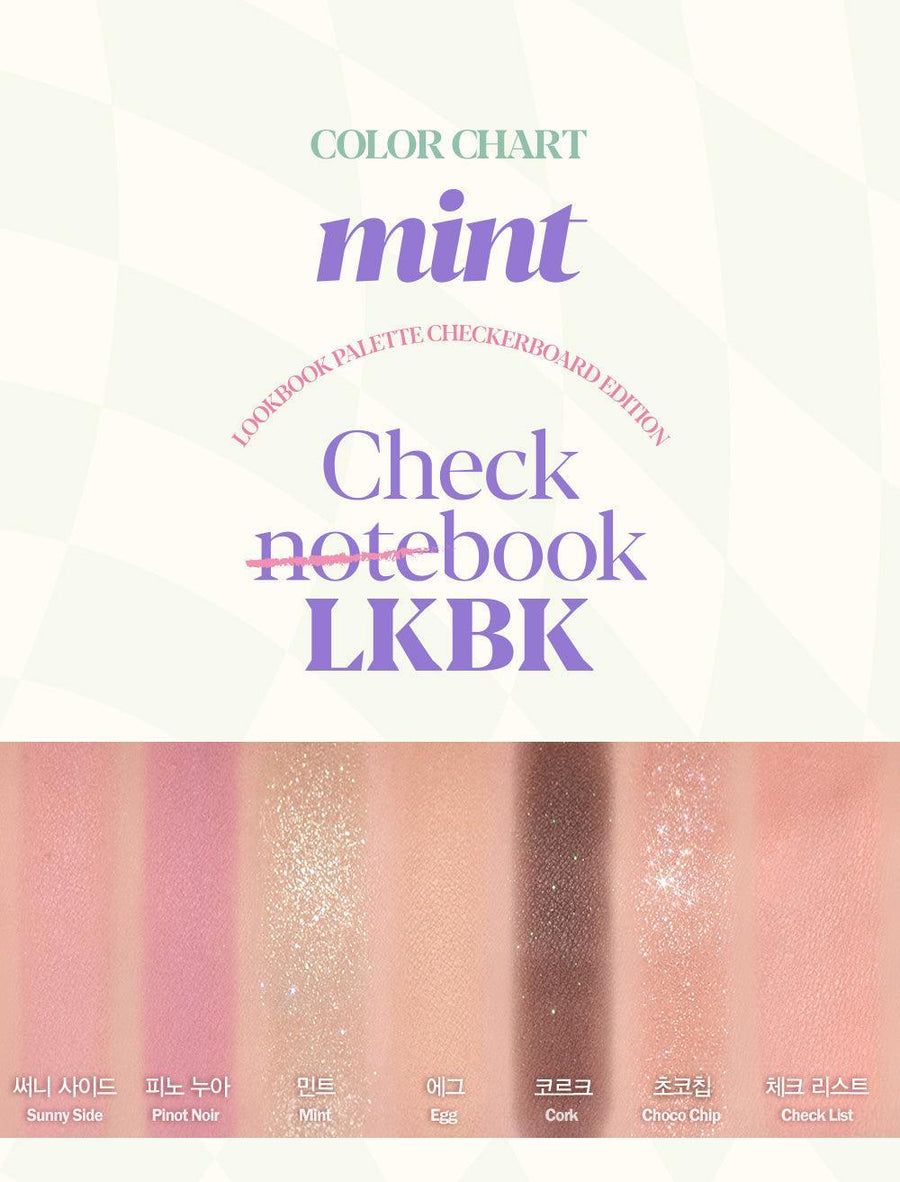 Phấn Mắt Espoir 2022 Lookbook Palette Mint Check - Kallos Vietnam