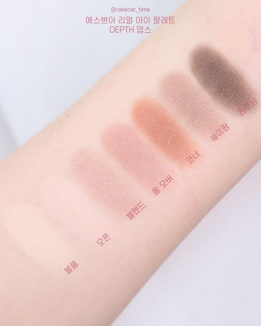 Phấn Mắt Espoir Real Eye Palette - Kallos Vietnam