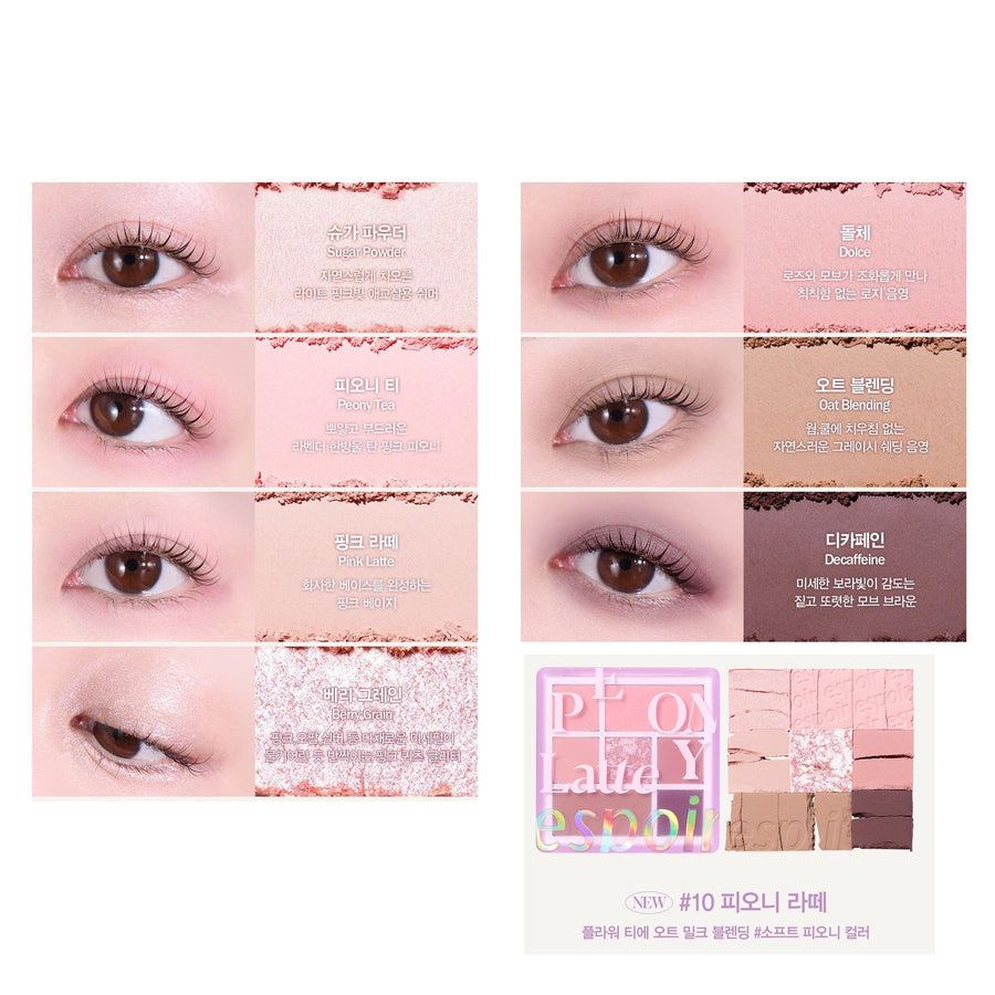 Phấn Mắt Espoir Real Eye Palette - Kallos Vietnam