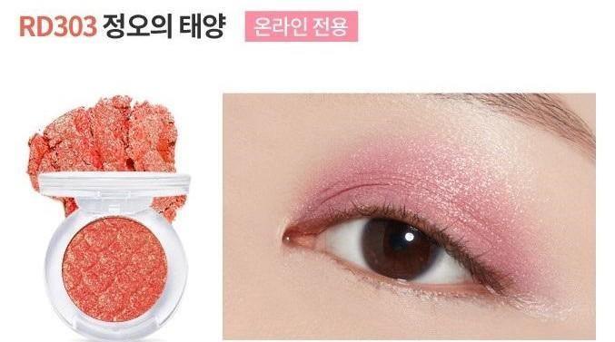 Phấn Mắt Etude House Jewel Look At My Eyes - Kallos Vietnam