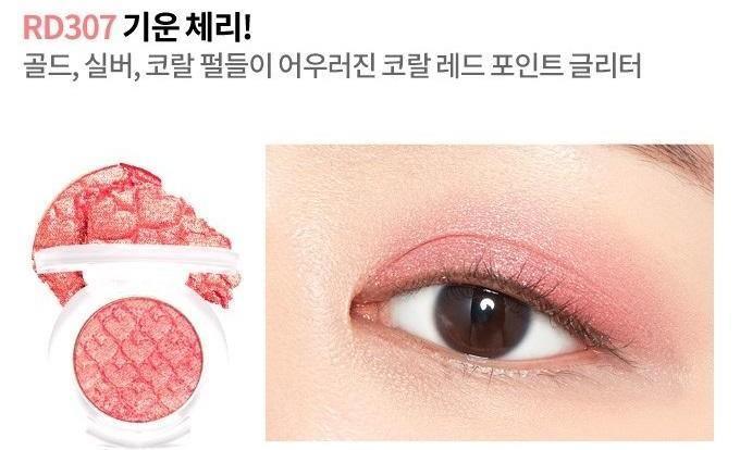 Phấn Mắt Etude House Jewel Look At My Eyes - Kallos Vietnam