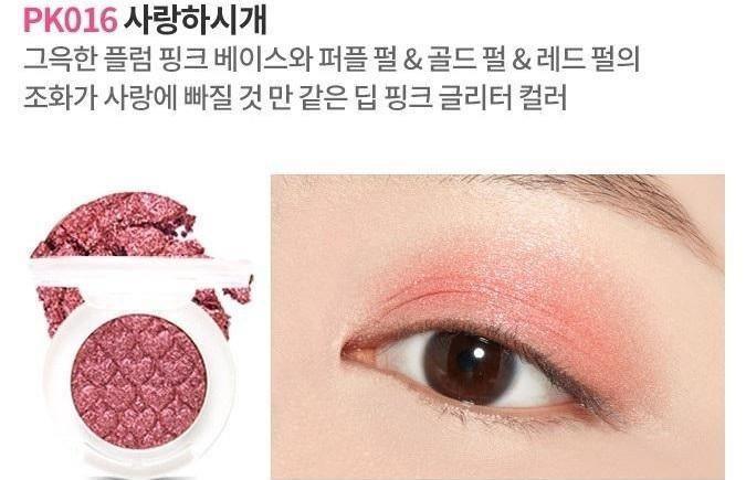 Phấn Mắt Etude House Jewel Look At My Eyes - Kallos Vietnam