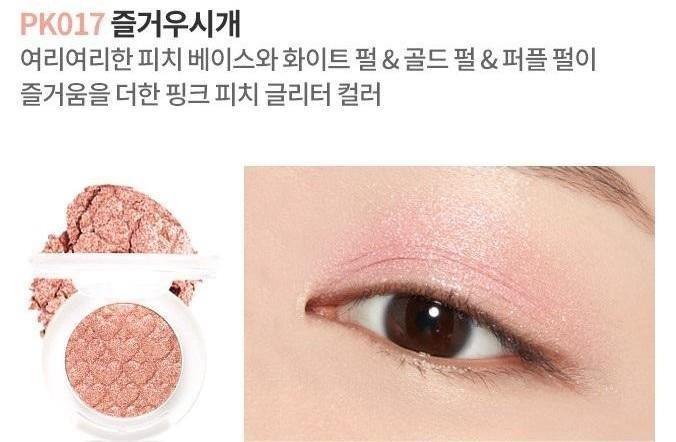 Phấn Mắt Etude House Jewel Look At My Eyes - Kallos Vietnam