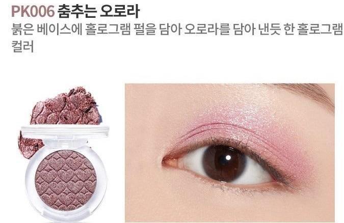 Phấn Mắt Etude House Jewel Look At My Eyes - Kallos Vietnam