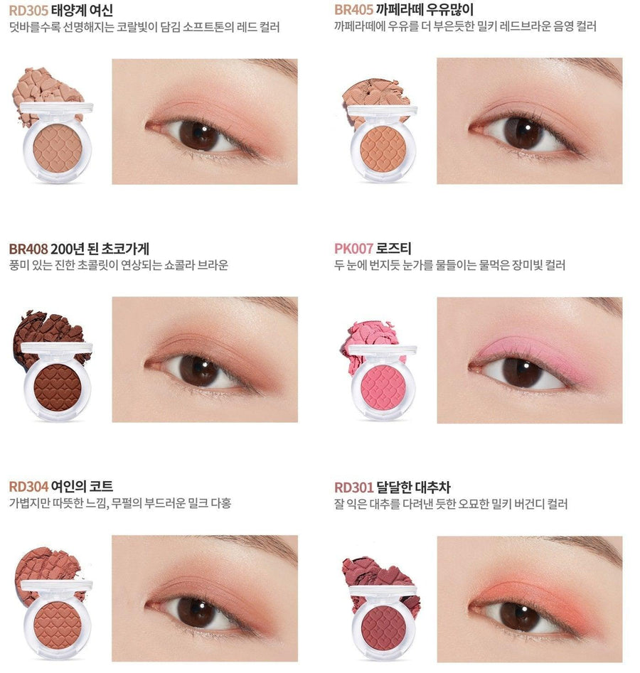 Phấn Mắt Etude House Look At My Eyes Cafe - Kallos Vietnam