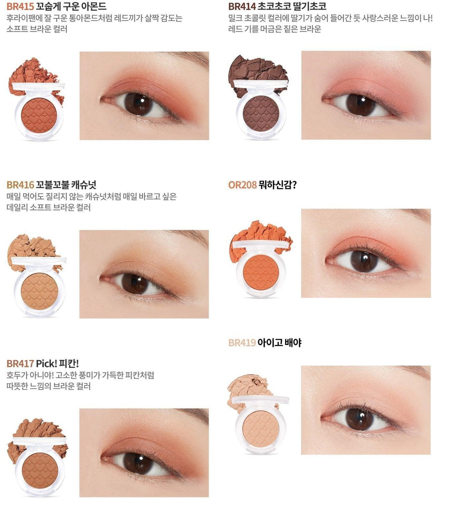 Phấn Mắt Etude House Look At My Eyes Cafe - Kallos Vietnam