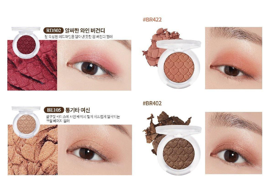 Phấn Mắt Etude House Look at My Eyes - Kallos Vietnam