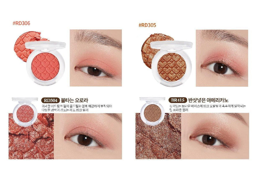 Phấn Mắt Etude House Look at My Eyes - Kallos Vietnam