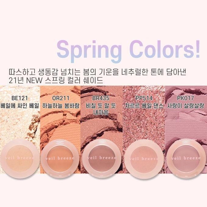 Phấn Mắt Etude House Look At My Eyes Veil Breeze - Kallos Vietnam