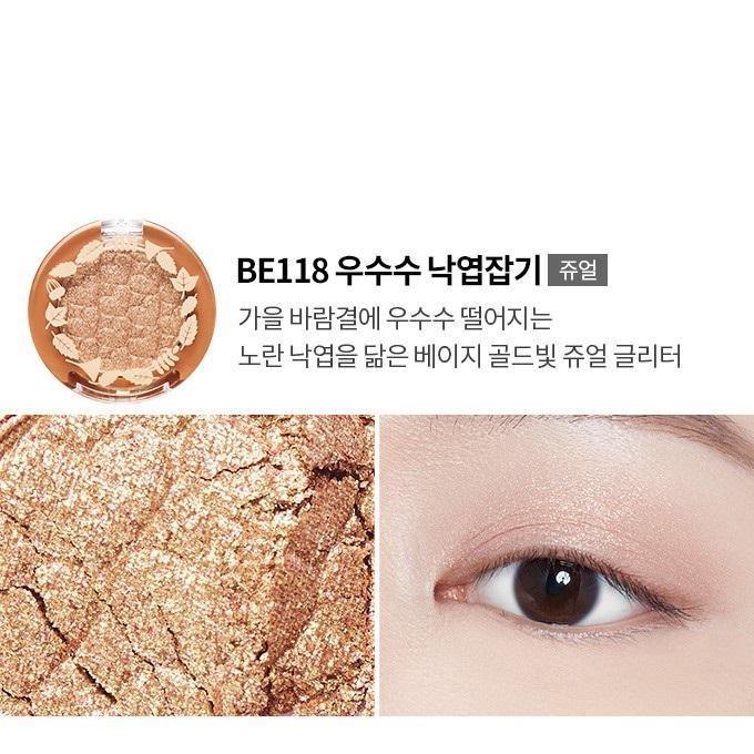 Phấn Mắt Etude House Maple Road Look At My Eyes - Kallos Vietnam