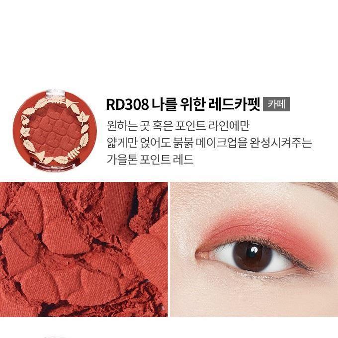 Phấn Mắt Etude House Maple Road Look At My Eyes - Kallos Vietnam