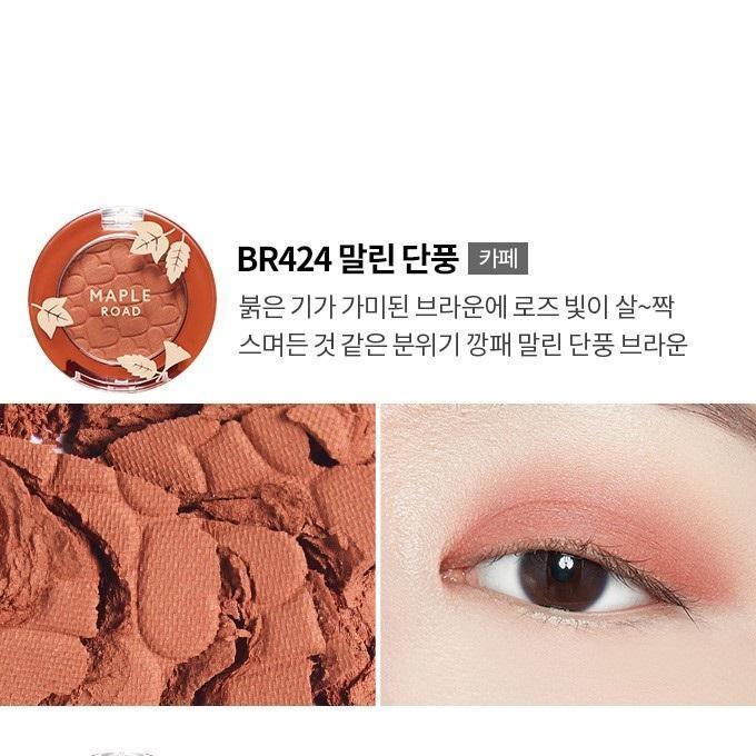 Phấn Mắt Etude House Maple Road Look At My Eyes - Kallos Vietnam