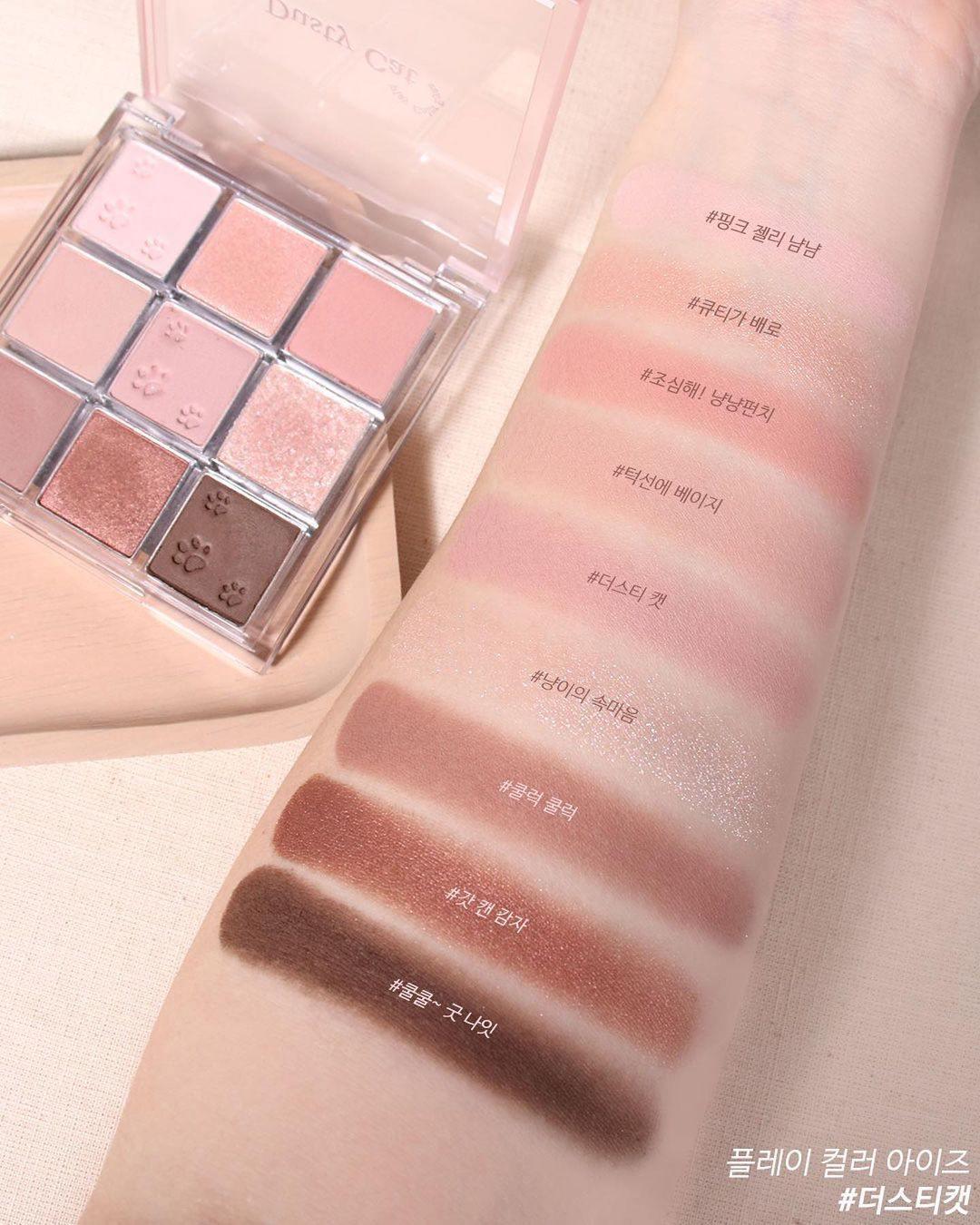 Phấn Mắt Etude House Play Color Eyes Dusty Cat - Kallos Vietnam
