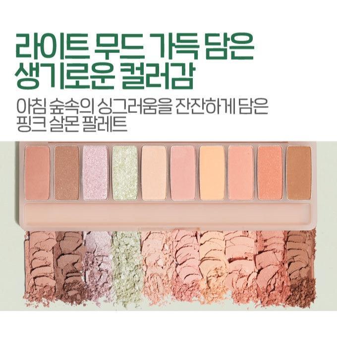 Phấn Mắt Etude House Play Color Eyes Good Morning Camping - Kallos Vietnam