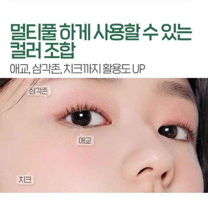 Phấn Mắt Etude House Play Color Eyes Good Morning Camping - Kallos Vietnam