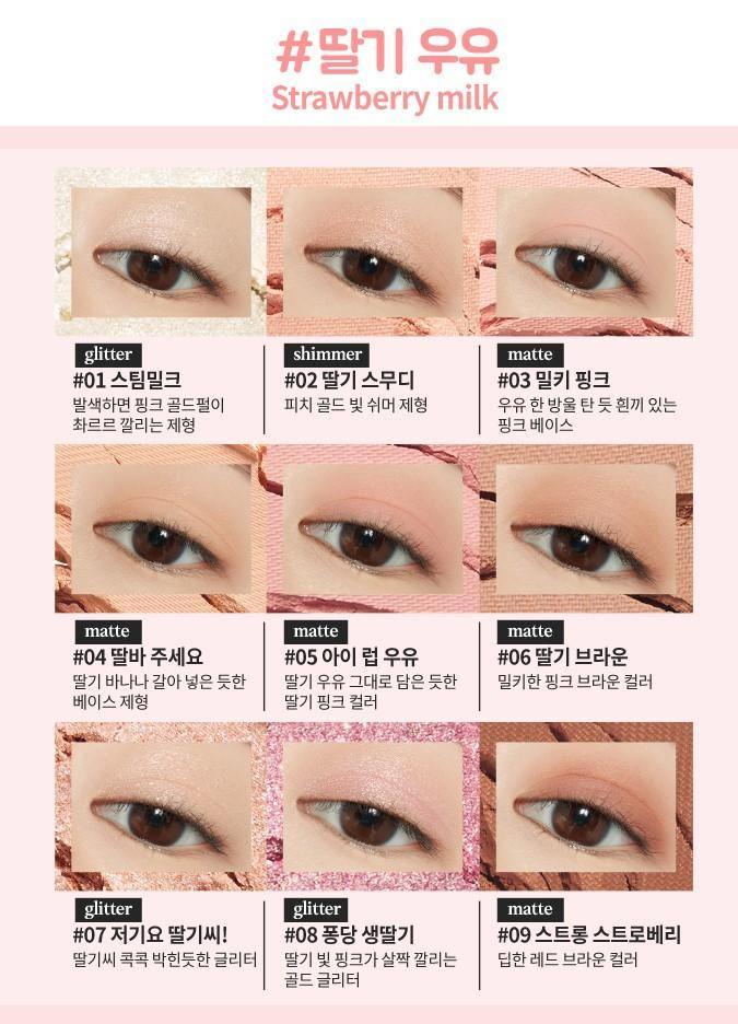Phấn Mắt Etude House Play Color Eyes Milky New Year 2021 - Kallos Vietnam