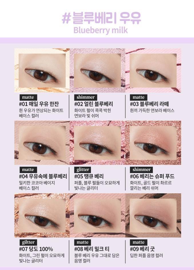 Phấn Mắt Etude House Play Color Eyes Milky New Year 2021 - Kallos Vietnam