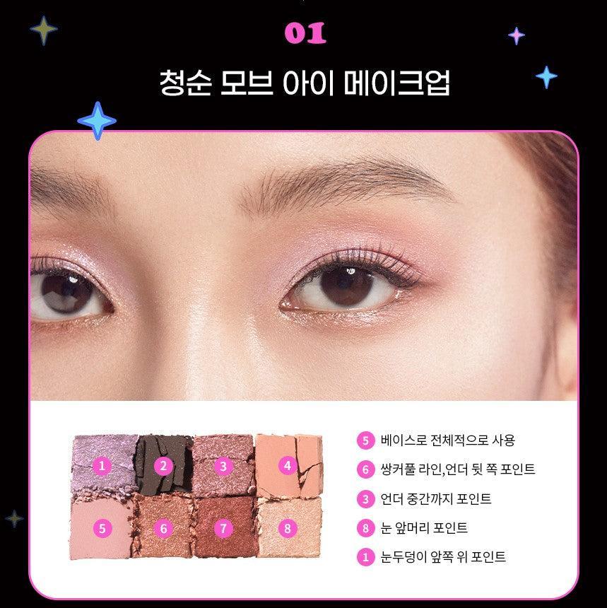 Phấn Mắt Hera Wish Rocket Shadow Palette - Kallos Vietnam