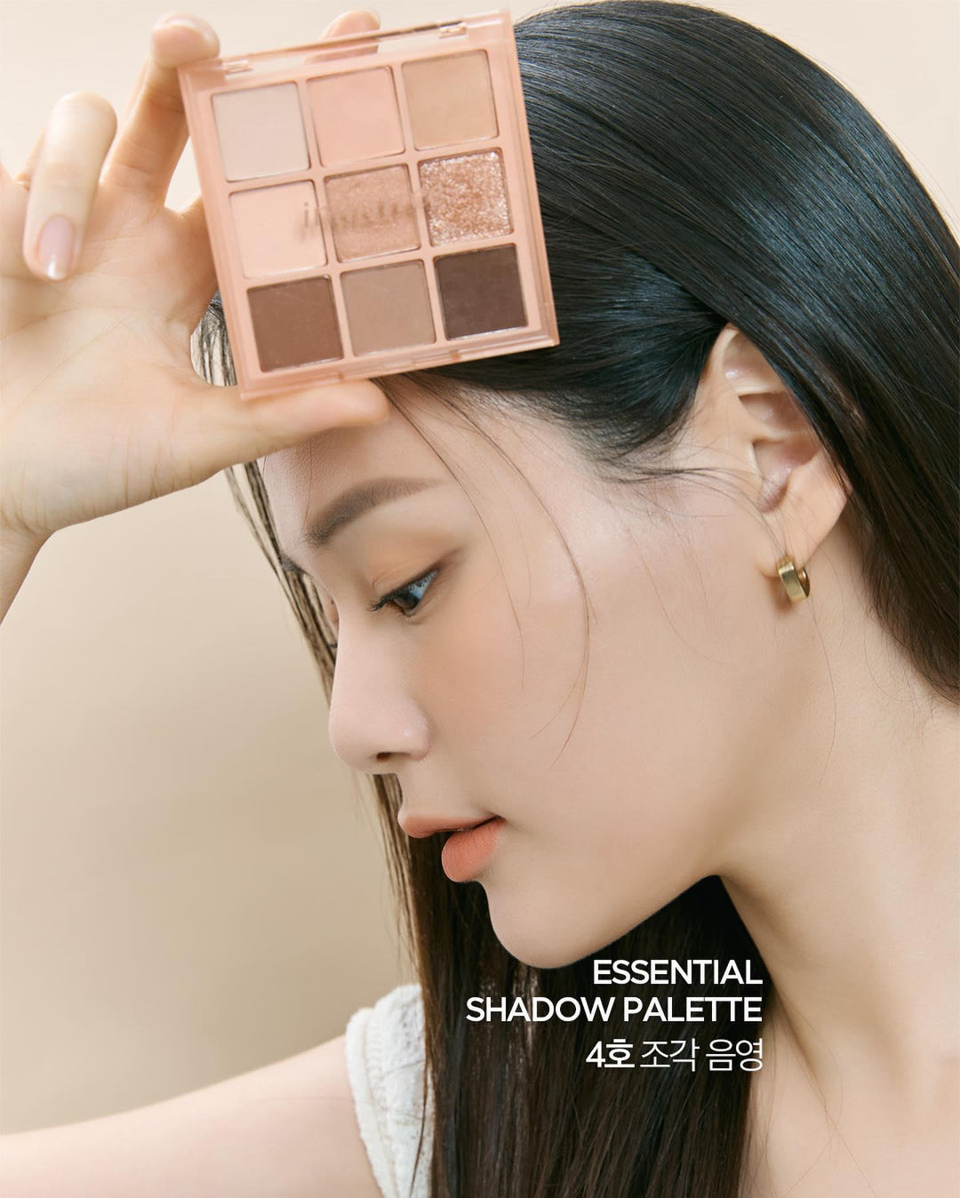 Phấn Mắt Innisfree Essential Shadow Palette - Kallos Vietnam
