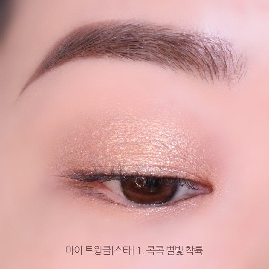 Phấn Mắt Innisfree My Twinkle - Kallos Vietnam