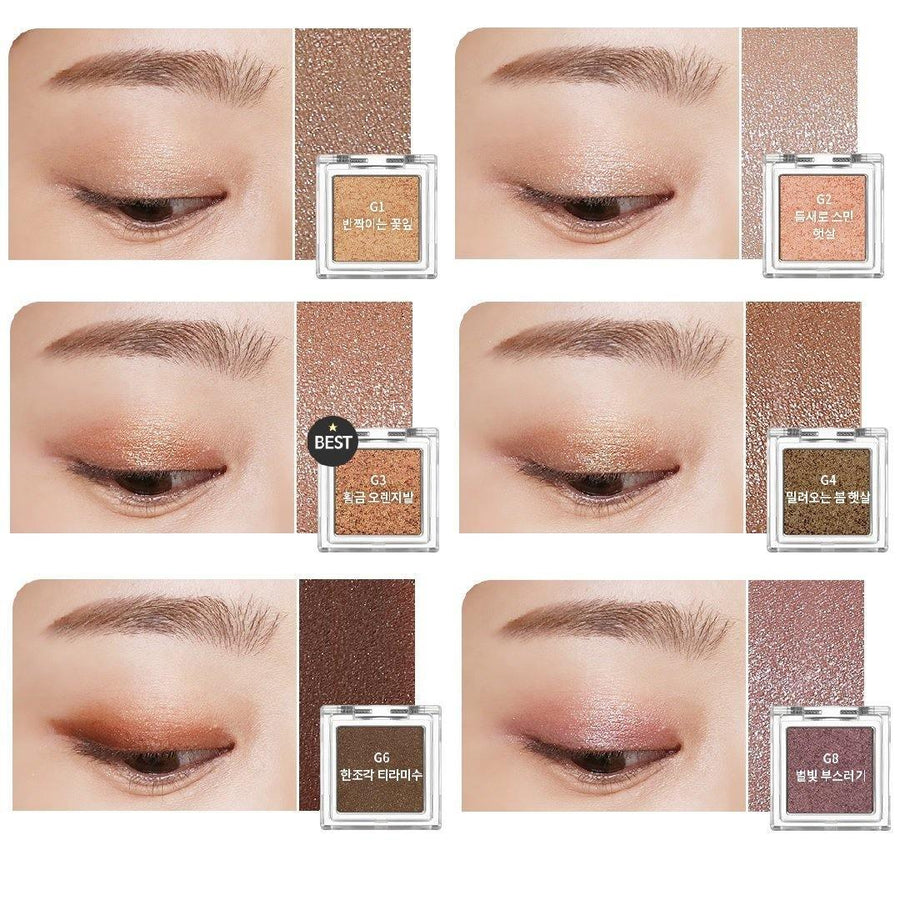 Phấn Mắt Nhũ Innisfree My Eye Shadow Shimmer Glitter - Kallos Vietnam